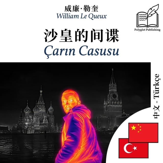 Çarın Casusu