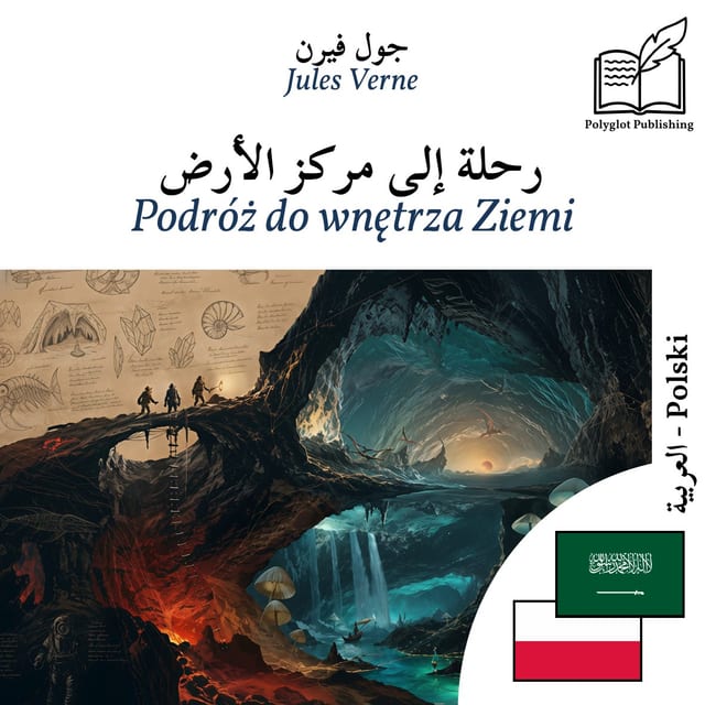 Podróż do wnętrza Ziemi