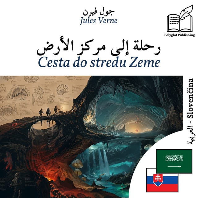 Cesta do stredu Zeme