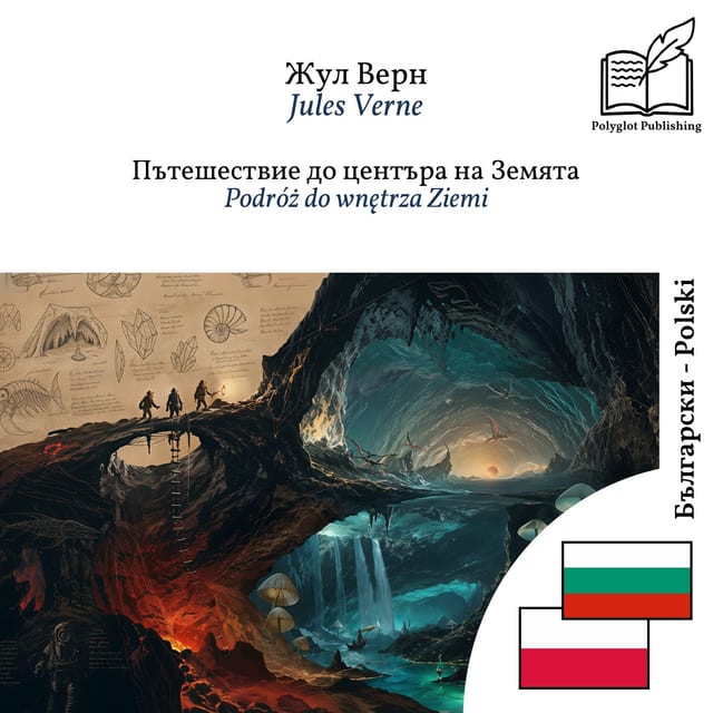 Podróż do wnętrza Ziemi