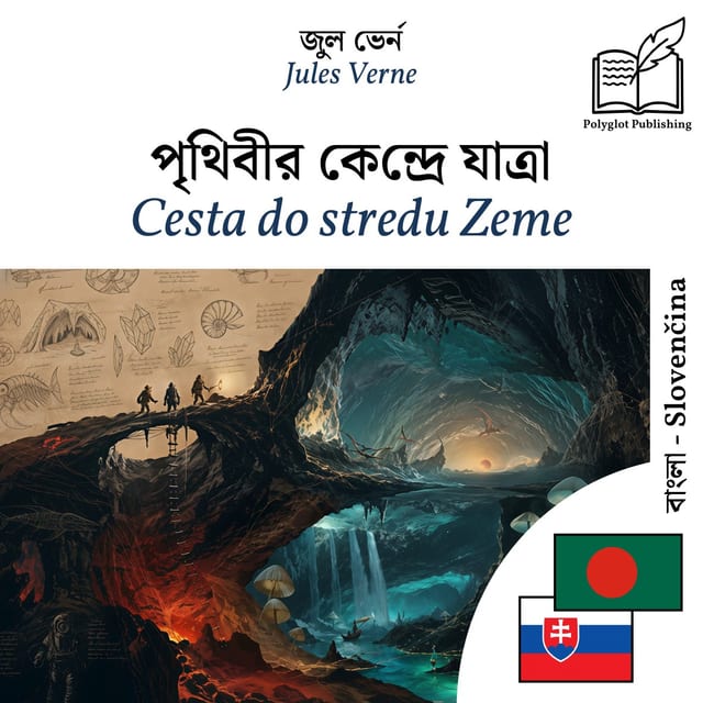 Cesta do stredu Zeme