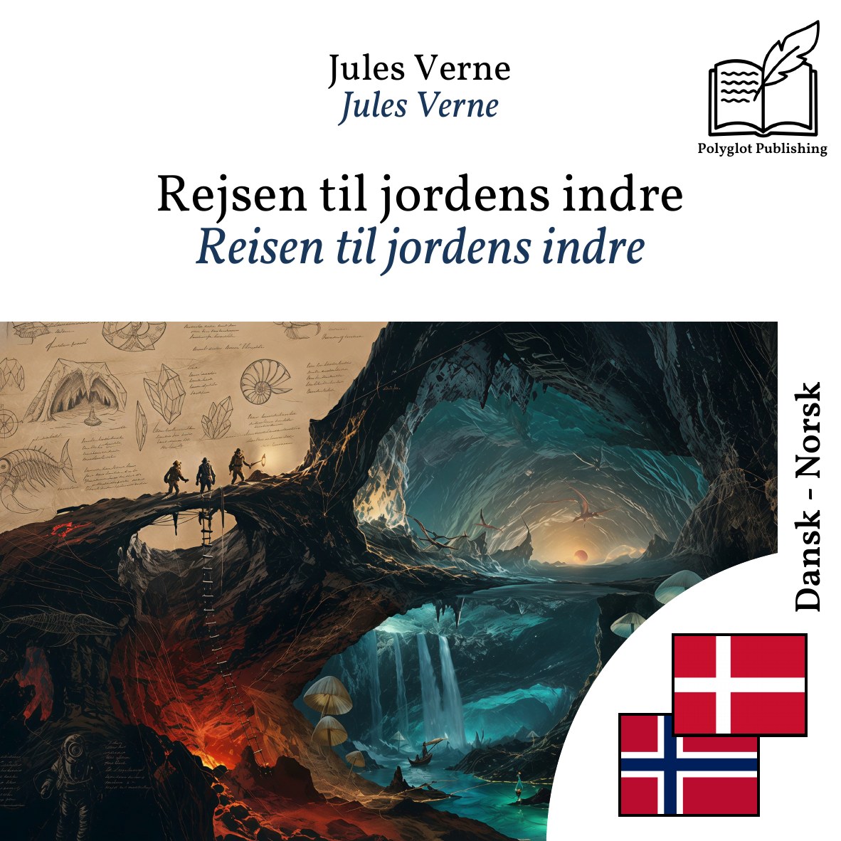 Reisen til jordens indre