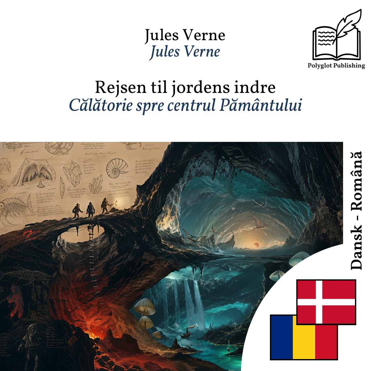 Călătorie spre centrul Pământului