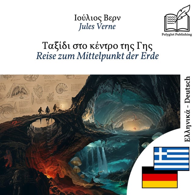 Reise zum Mittelpunkt der Erde