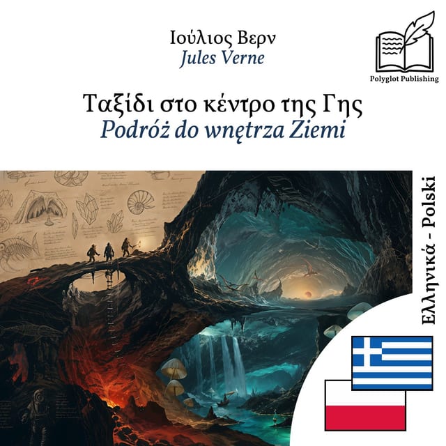 Podróż do wnętrza Ziemi