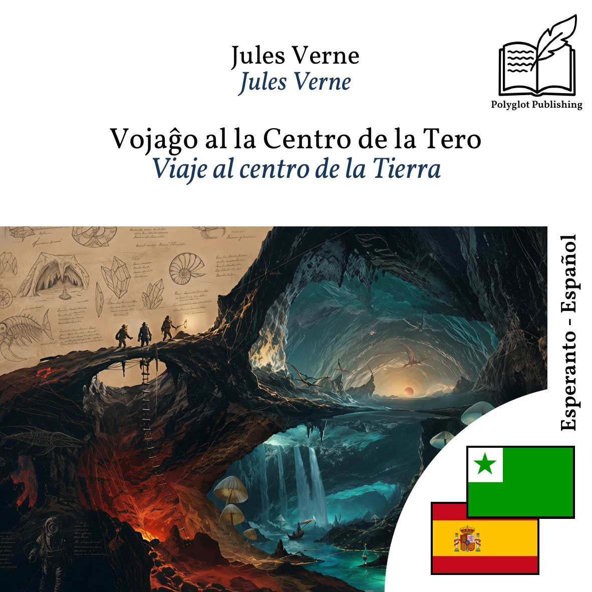 Viaje al centro de la Tierra