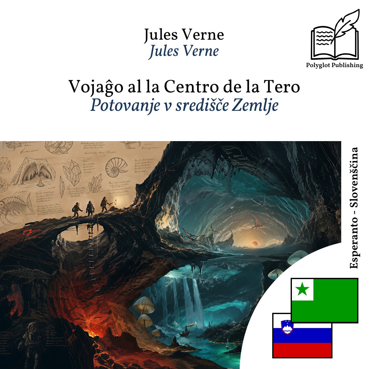 Potovanje v središče Zemlje