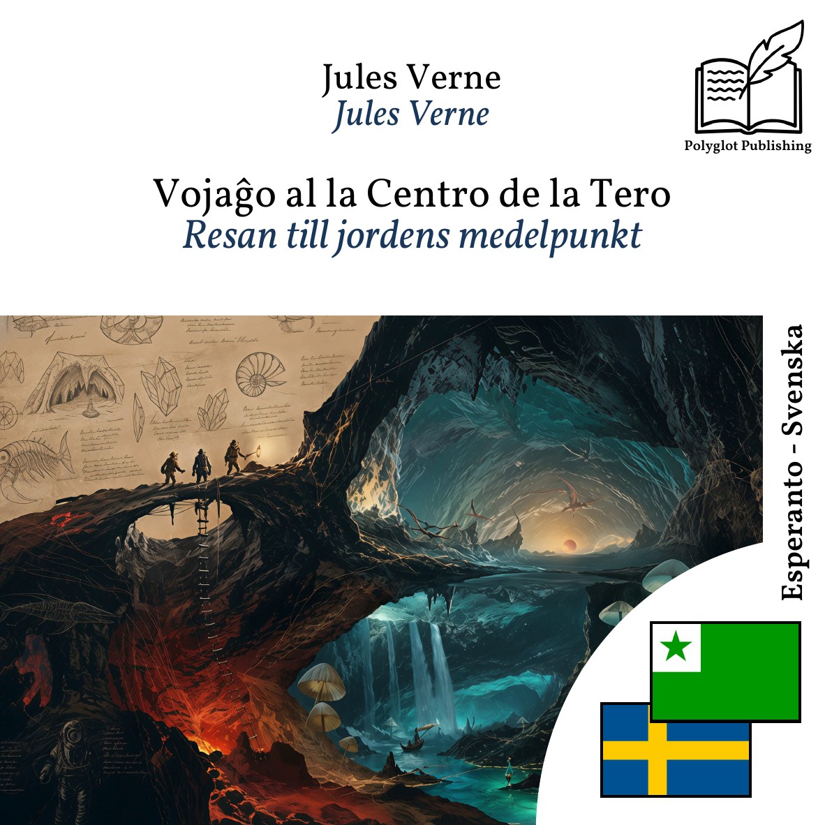 Resan till jordens medelpunkt