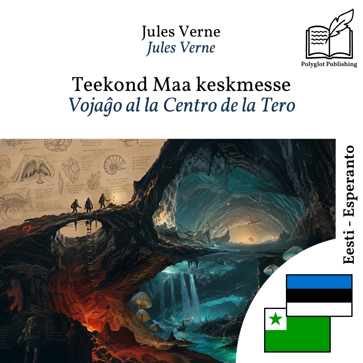 Vojaĝo al la Centro de la Tero