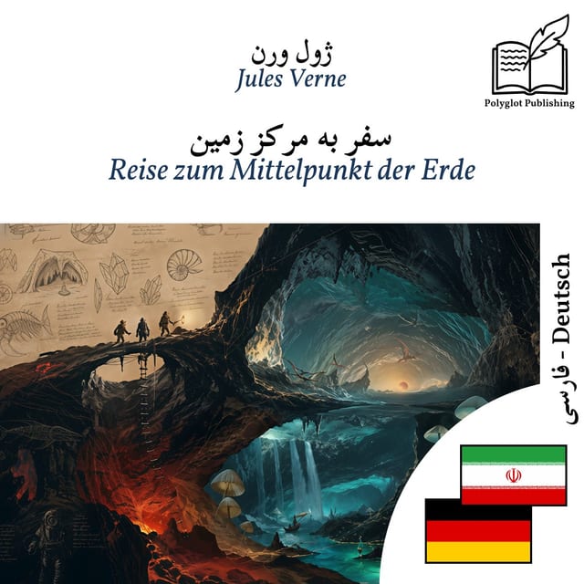 Reise zum Mittelpunkt der Erde