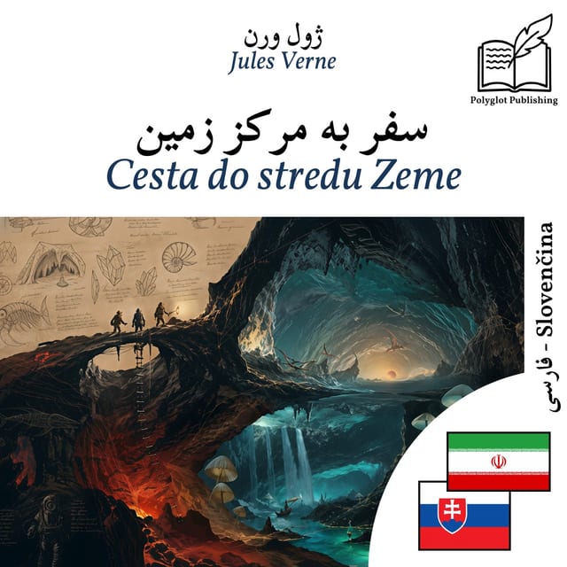Cesta do stredu Zeme