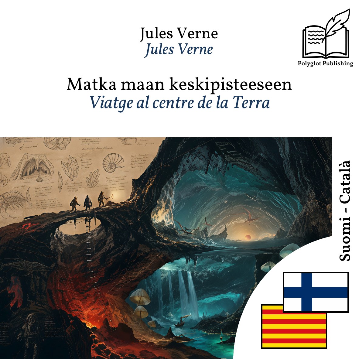 Viatge al centre de la Terra