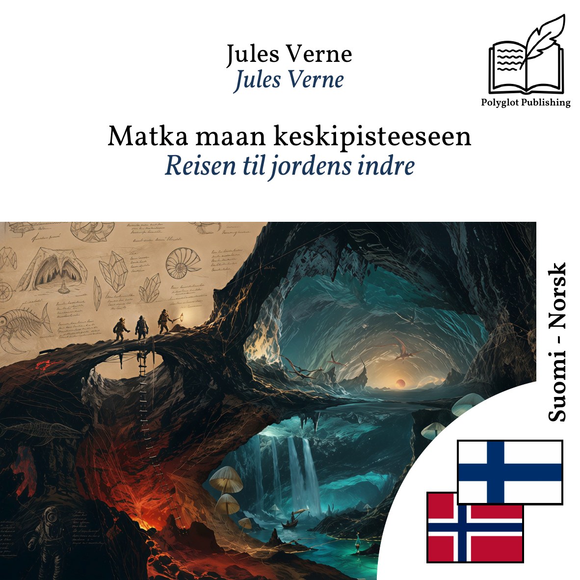 Reisen til jordens indre