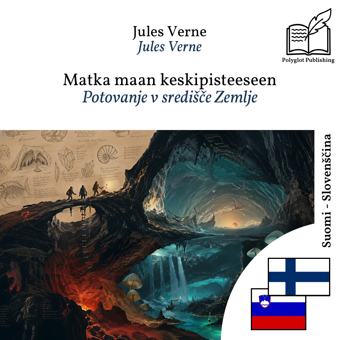 Potovanje v središče Zemlje