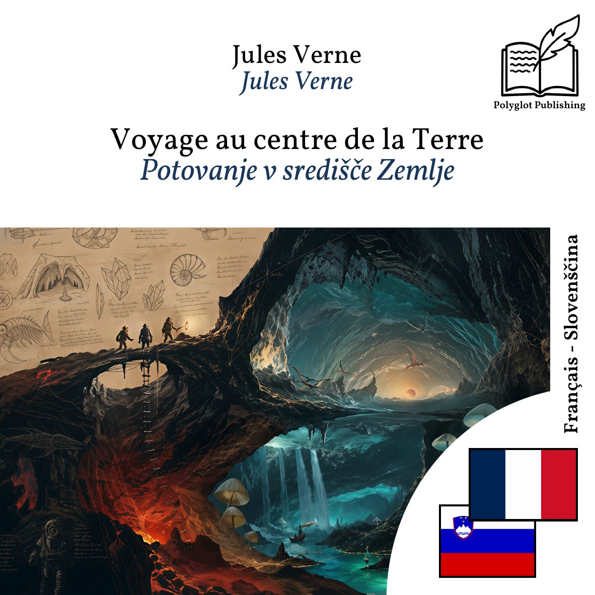 Potovanje v središče Zemlje