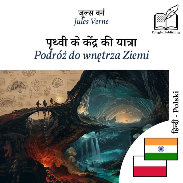 Podróż do wnętrza Ziemi
