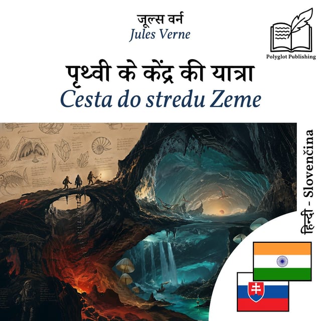 Cesta do stredu Zeme