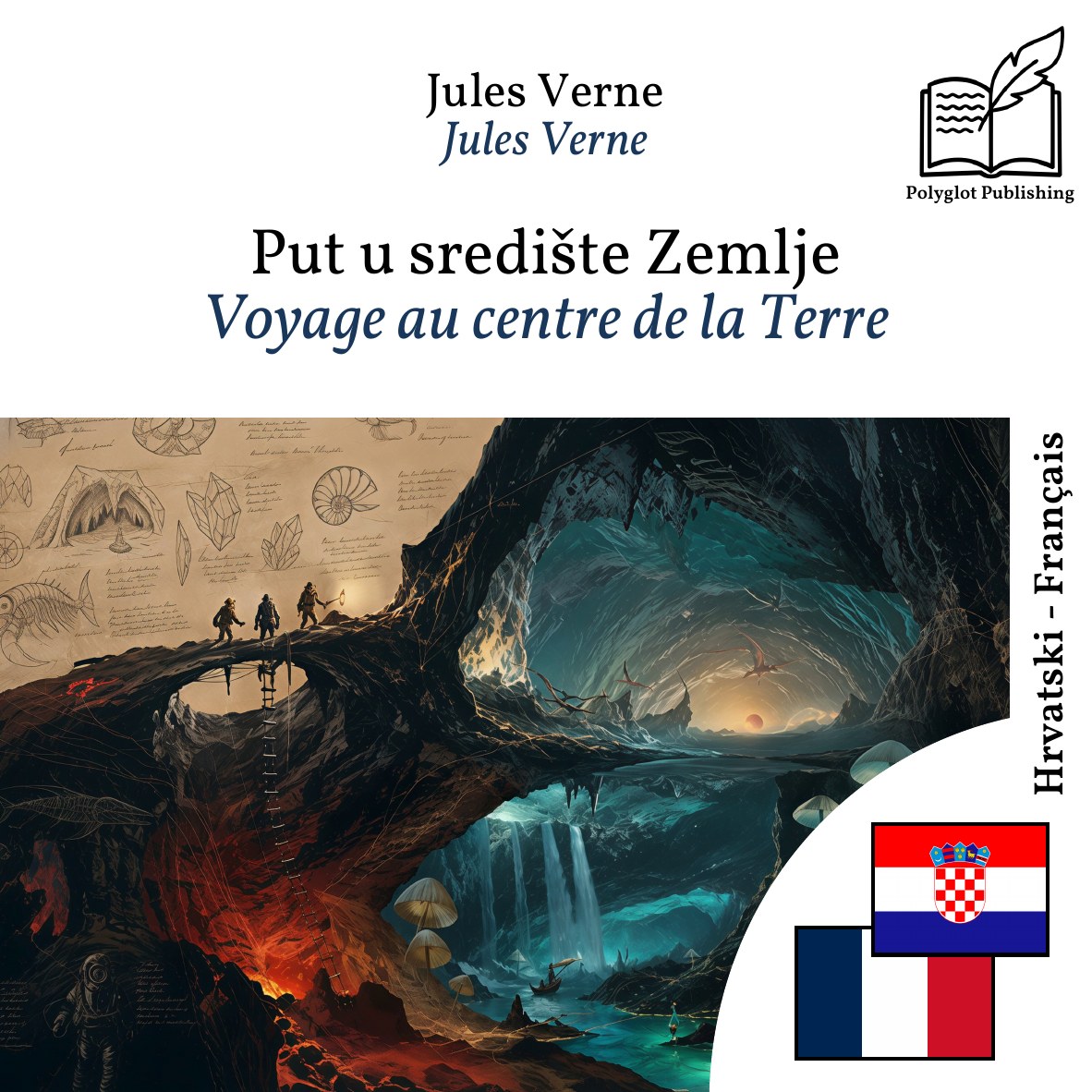 Voyage au centre de la Terre