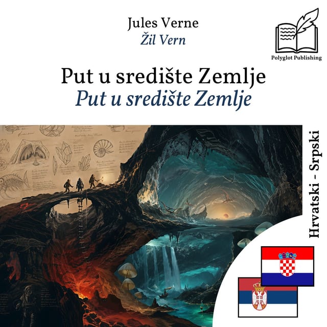 Put u središte Zemlje