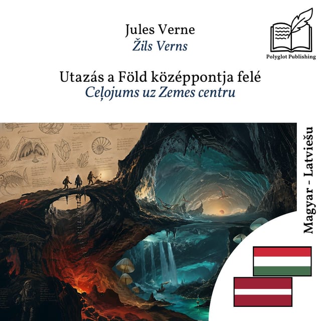 Ceļojums uz Zemes centru
