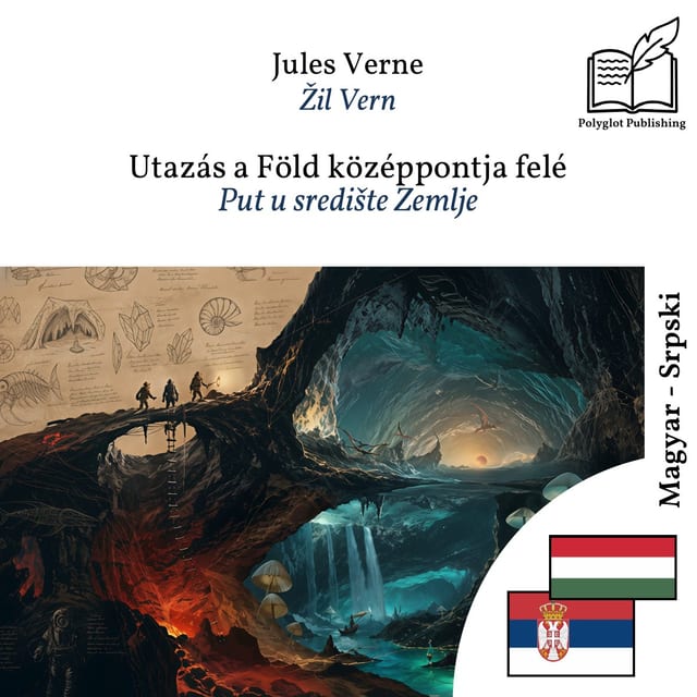 Put u središte Zemlje