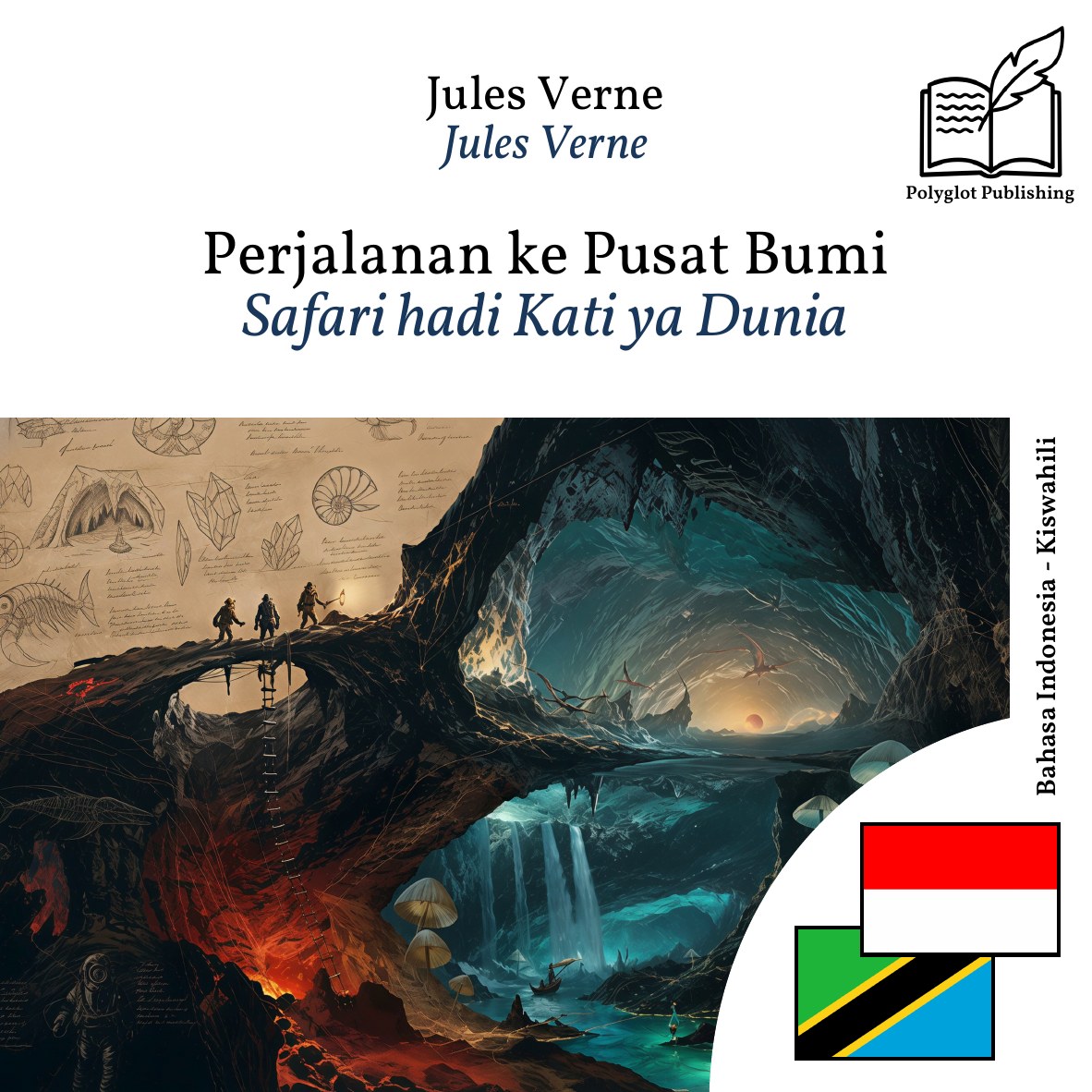 Safari hadi Kati ya Dunia