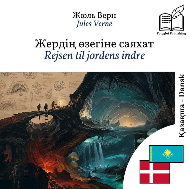 Rejsen til jordens indre