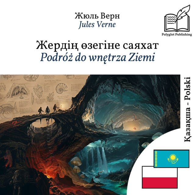 Podróż do wnętrza Ziemi