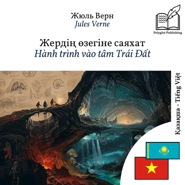 Hành trình vào tâm Trái Đất