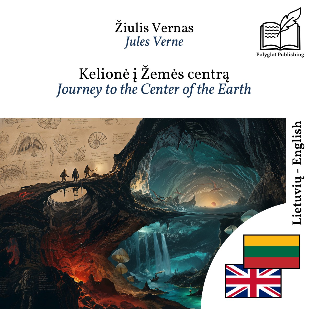 Journey to the Center of the Earth