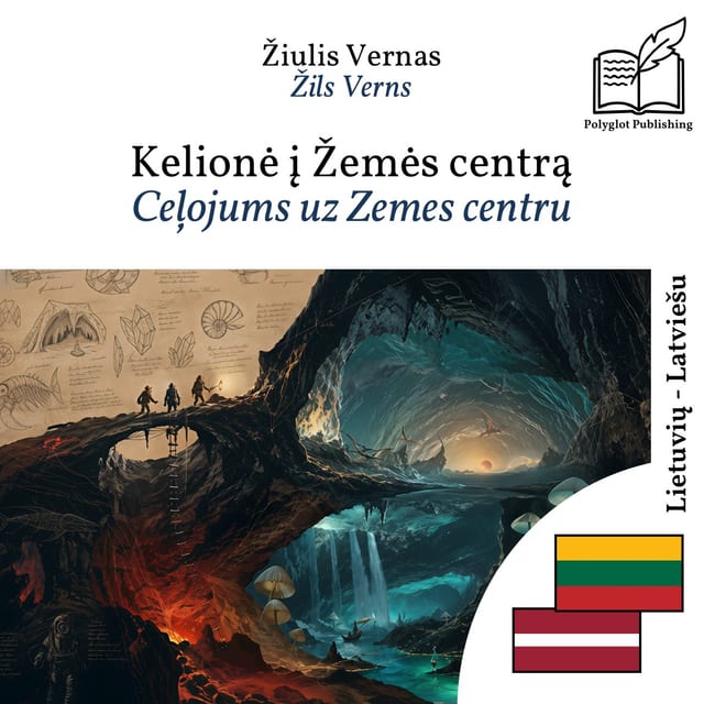 Ceļojums uz Zemes centru