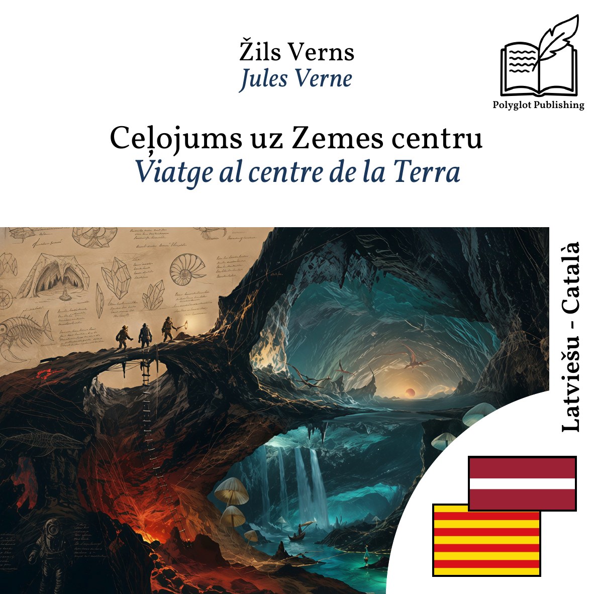 Viatge al centre de la Terra