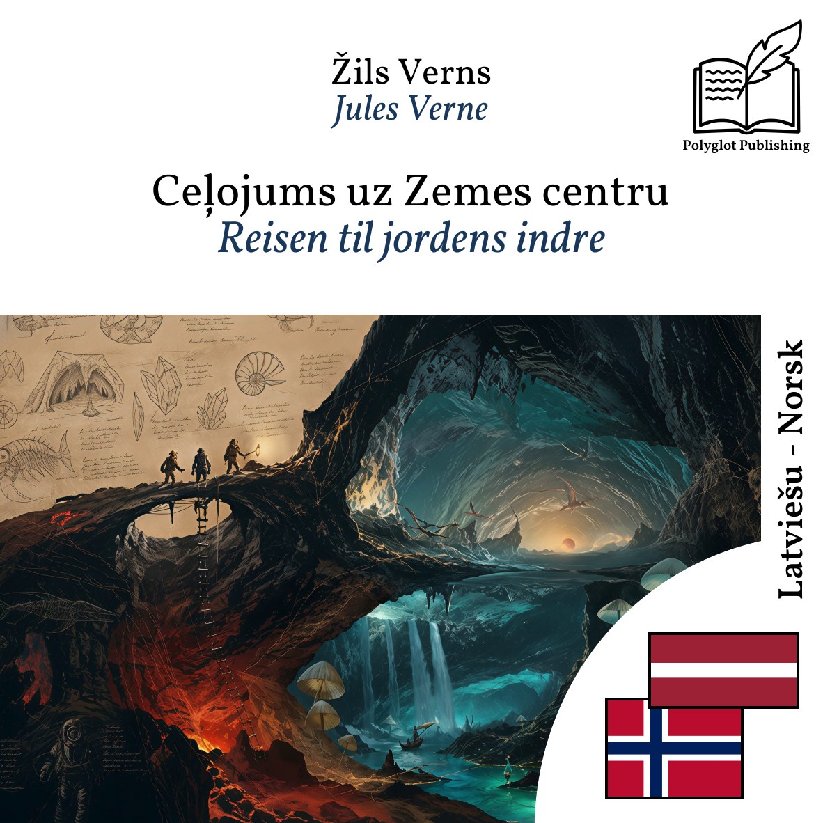 Reisen til jordens indre