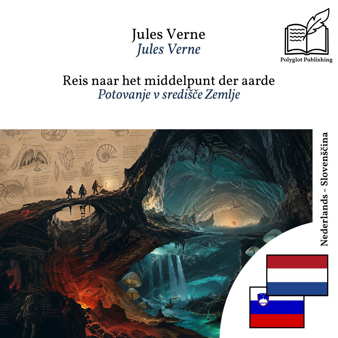 Potovanje v središče Zemlje