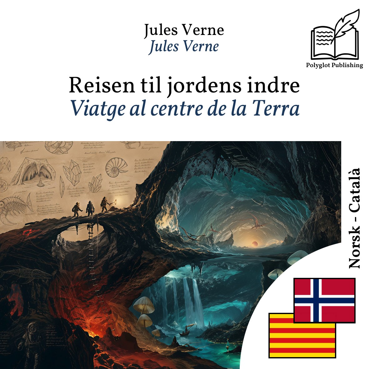 Viatge al centre de la Terra