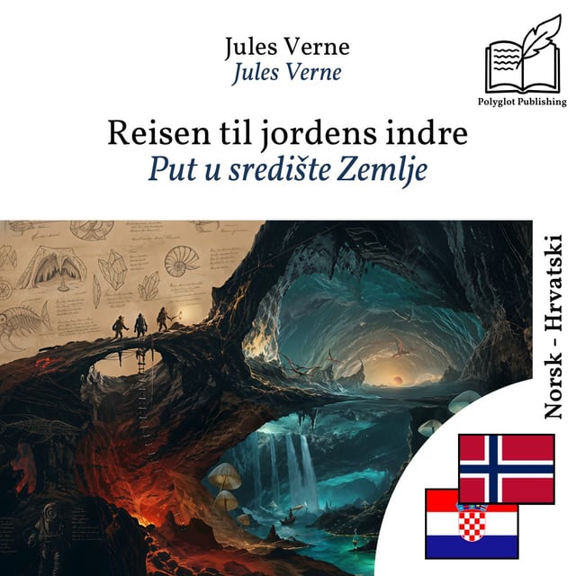 Put u središte Zemlje