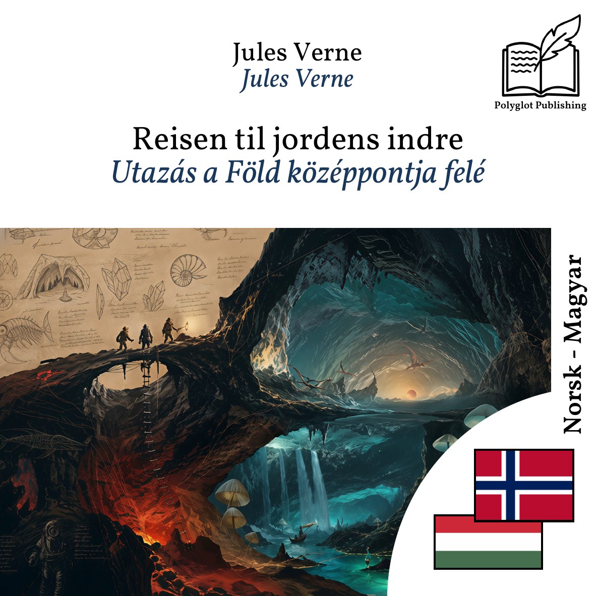 Utazás a Föld középpontja felé