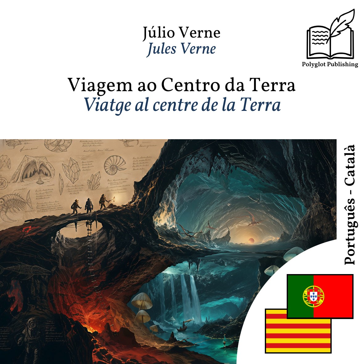 Viatge al centre de la Terra