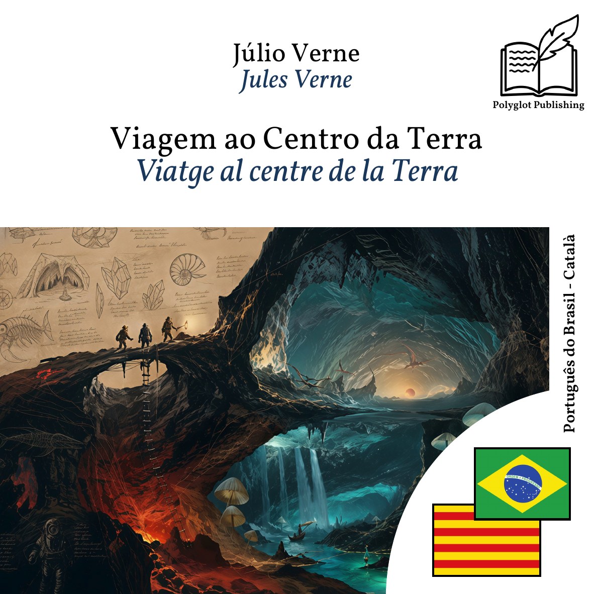 Viatge al centre de la Terra