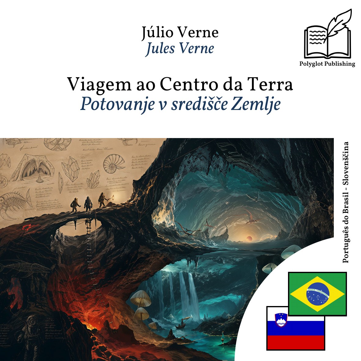 Potovanje v središče Zemlje