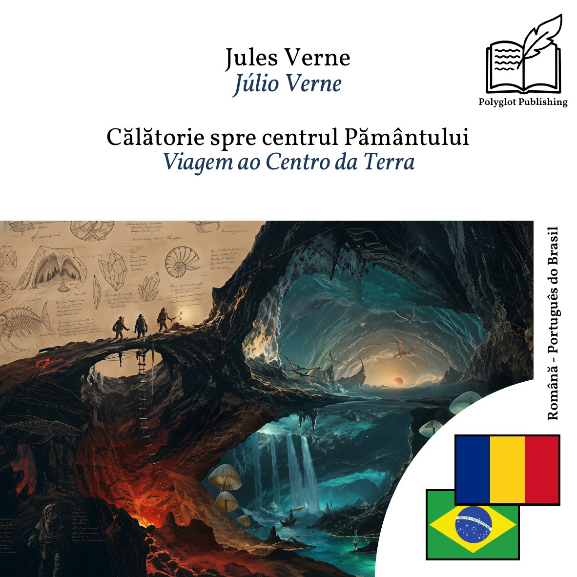 Viagem ao Centro da Terra
