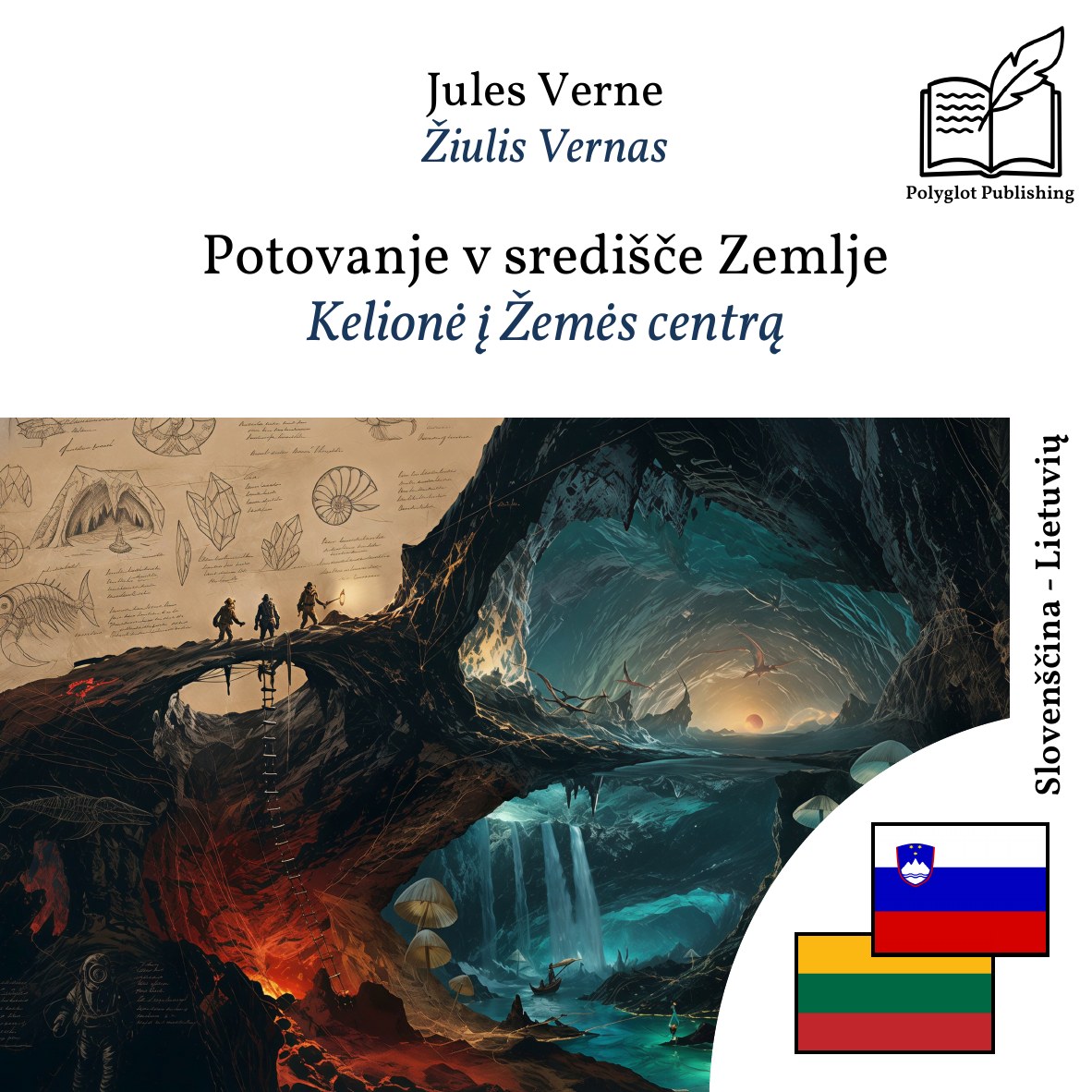 Kelionė į Žemės centrą