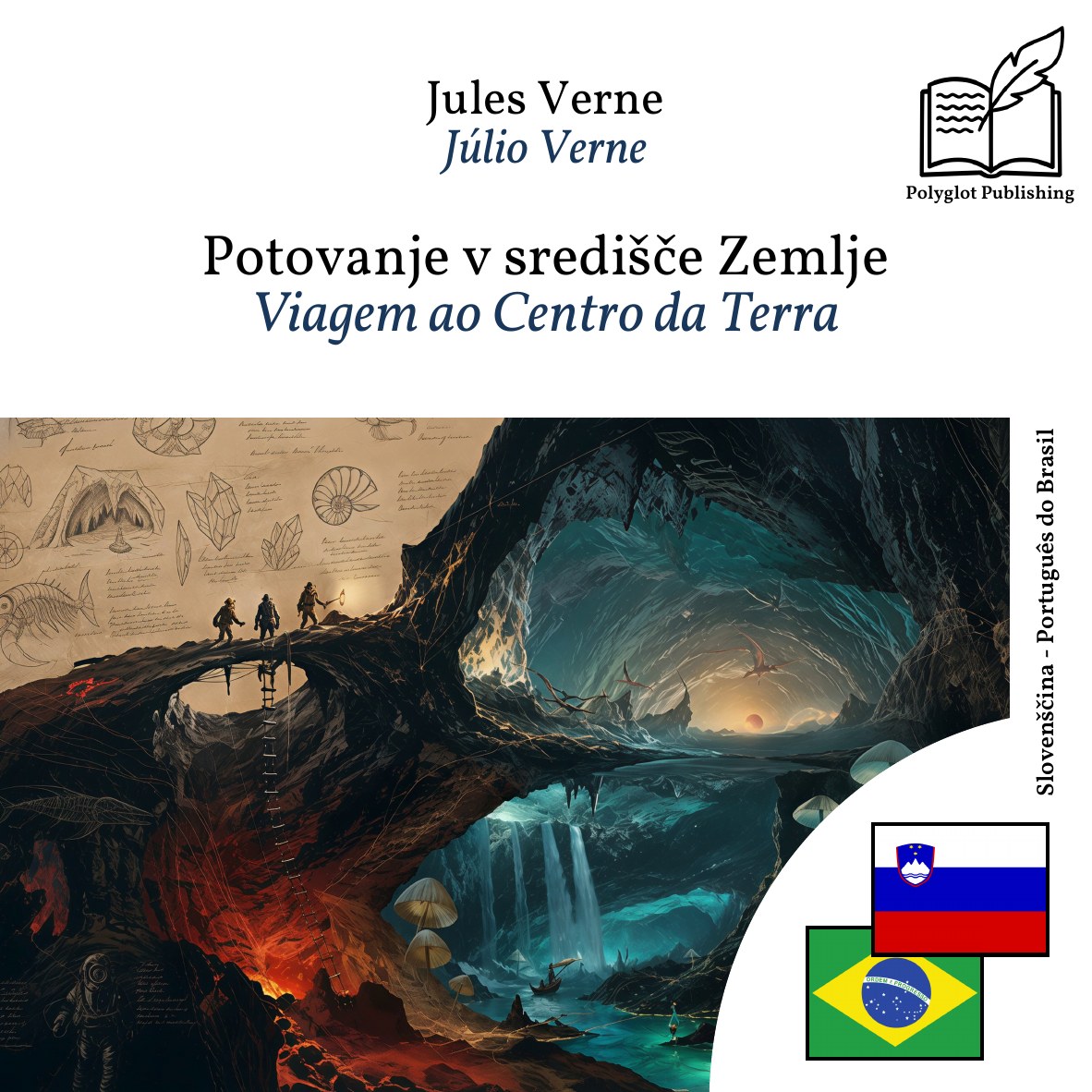 Viagem ao Centro da Terra