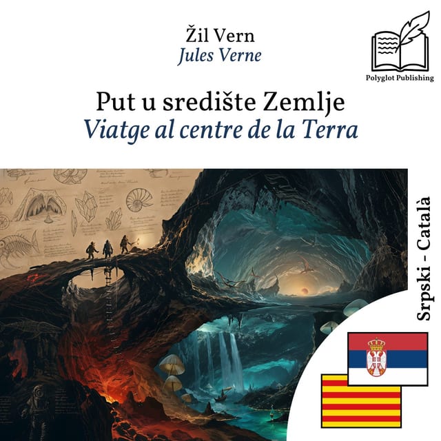 Viatge al centre de la Terra