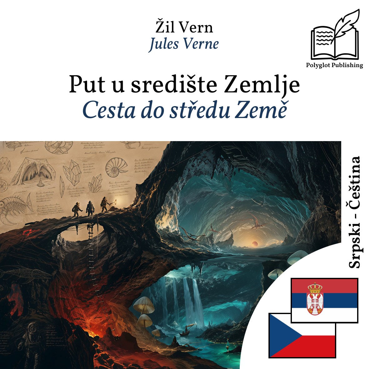Cesta do středu Země