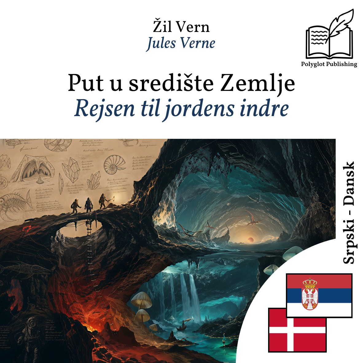 Rejsen til jordens indre