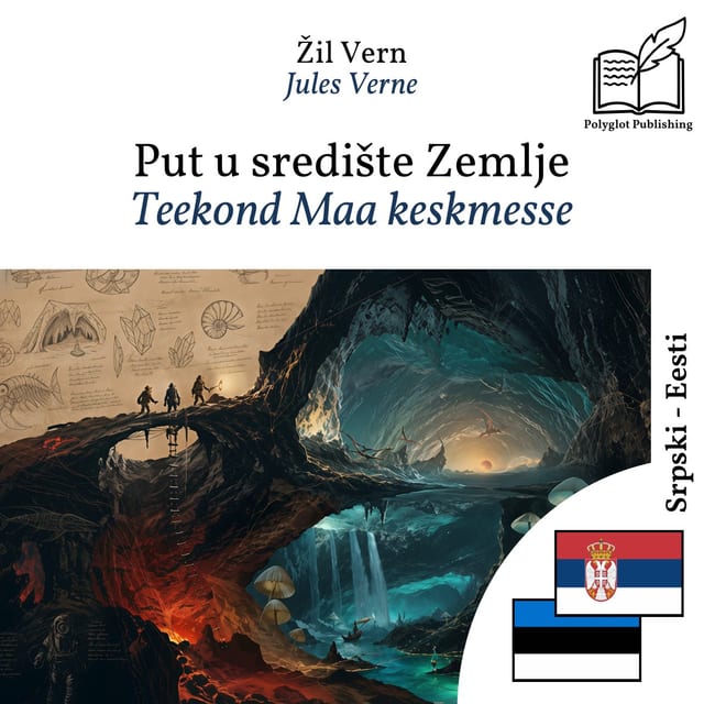 Teekond Maa keskmesse