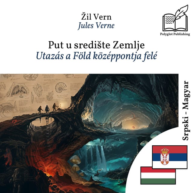 Utazás a Föld középpontja felé