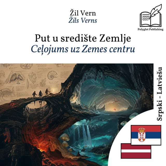Ceļojums uz Zemes centru