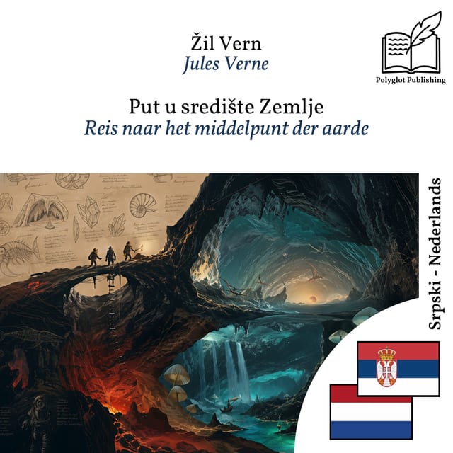 Reis naar het middelpunt der aarde